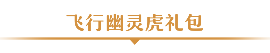 ħ硷20̳